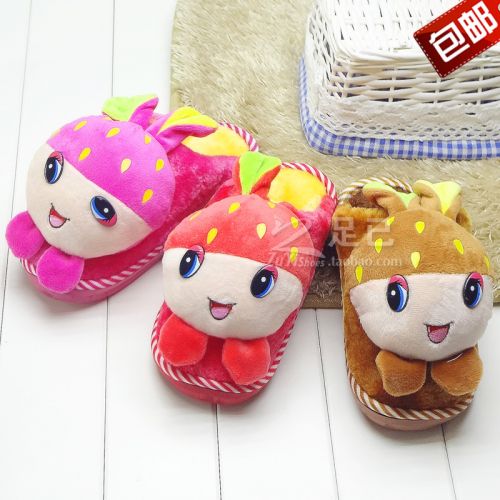 Pantoufles enfants en coton pour hiver - semelle caoutchouc Ref 1035349