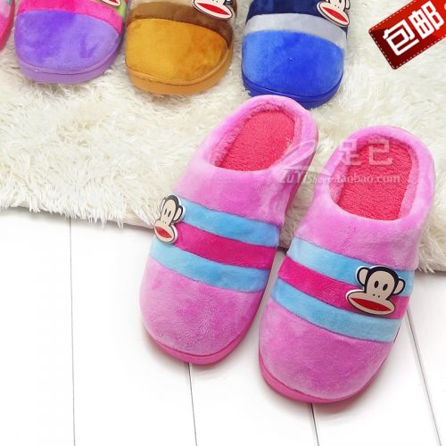 Pantoufles enfants en coton pour hiver - semelle caoutchouc Ref 1035354