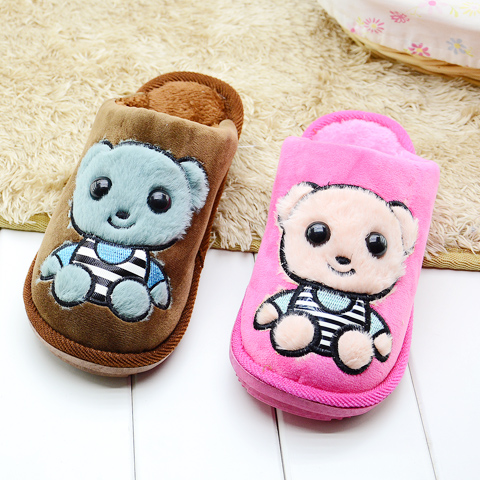 Pantoufles enfants en coton pour hiver - semelle caoutchouc Ref 1035363