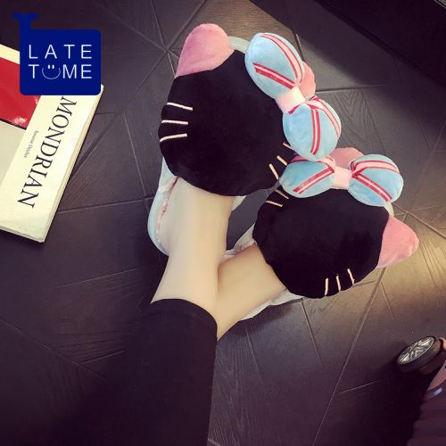 Pantoufles enfants en pour hiver - semelle Ref 1035396