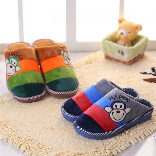 Pantoufles enfants en pour hiver - semelle plastique Ref 1035410