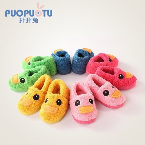 Pantoufles enfants en PUOPUOTU pour hiver - semelle caoutchouc antidérapant Ref 1035432