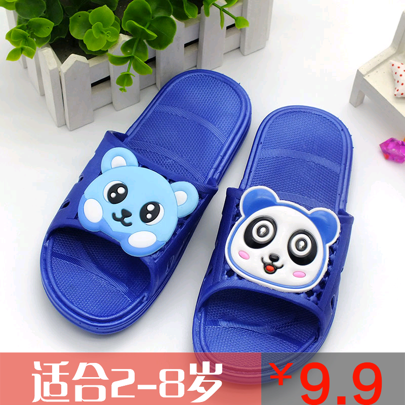 Pantoufles enfants en EVA pour été - semelle plastique Ref 1035466