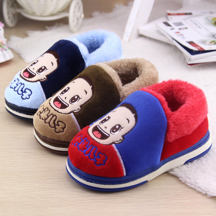 Pantoufles enfants en pour hiver - semelle caoutchouc naturel Ref 1035489