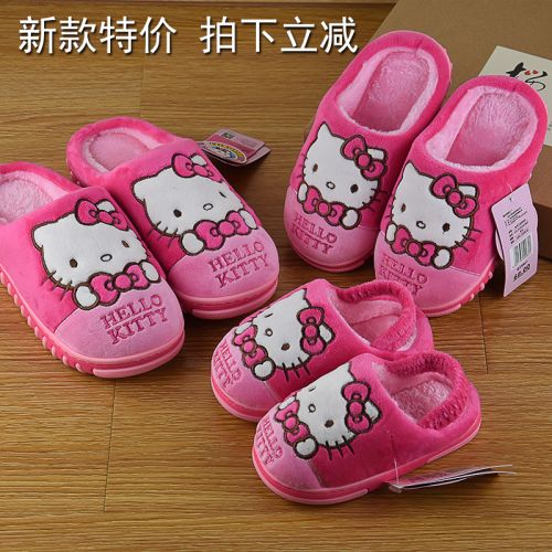 Pantoufles enfants en HELLO KITTY pour hiver - semelle EVA Ref 1035501