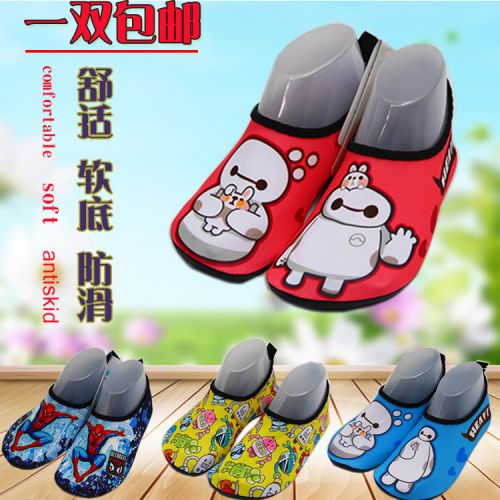 Pantoufles enfants en satin pour Toute saison - semelle caoutchouc Wear Ref 1035505