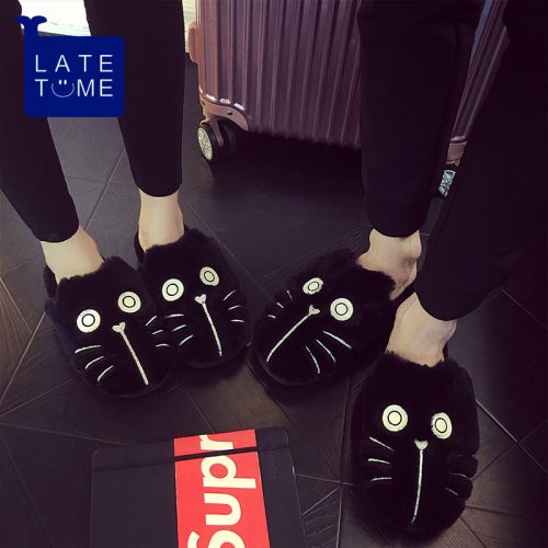 Pantoufles enfants en PUPPYQQ pour hiver - semelle caoutchouc Ref 1035535