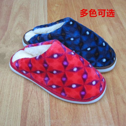 Pantoufles enfants en pour hiver - semelle caoutchouc antidérapant Ref 1035567