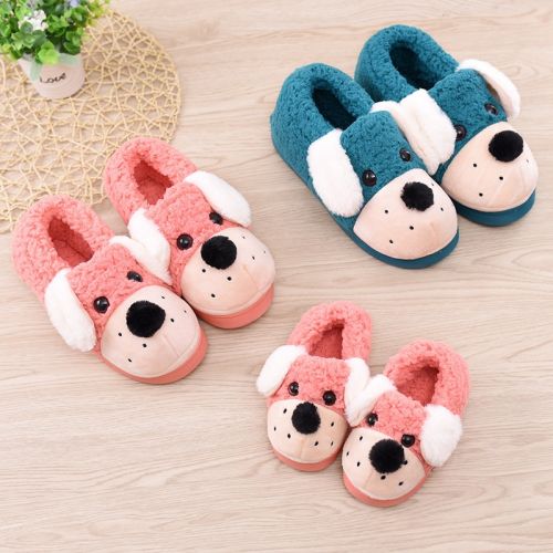 Pantoufles enfants en CHEERFUL MARIO pour hiver - semelle caoutchouc antidérapant Ref 1035582