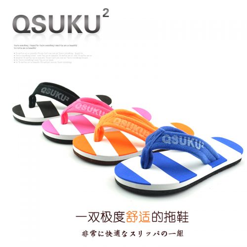 Pantoufles enfants en coton pour été - semelle fond composite Ref 1035619