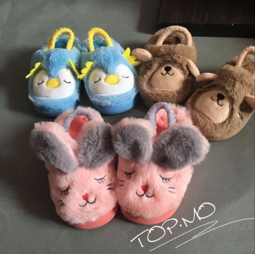 Pantoufles enfants - Ref 1035672