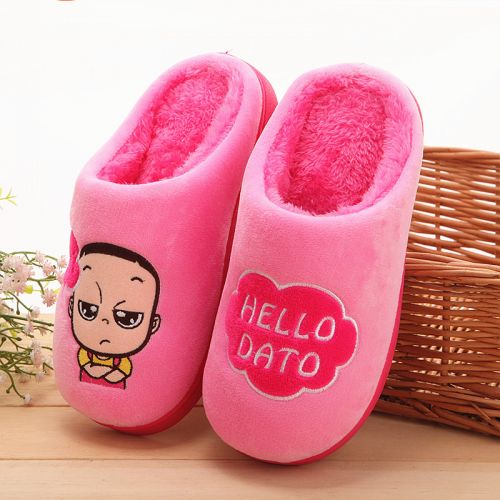 Pantoufles enfants en pour hiver - semelle caoutchouc Wear Ref 1035685