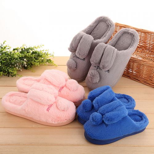 Pantoufles enfants en pour hiver - semelle caoutchouc antidérapant Ref 1035700