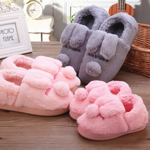 Pantoufles enfants en pour hiver - semelle caoutchouc antidérapant Ref 1035704