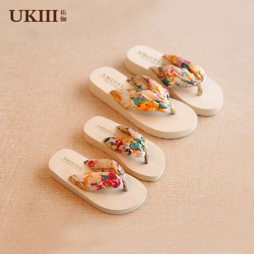 Pantoufles enfants en satin pour été - semelle EVA Ref 1035712