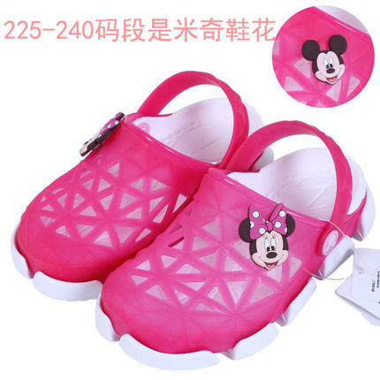 Pantoufles enfants en EVA DISNEY pour été - semelle Ref 1035885