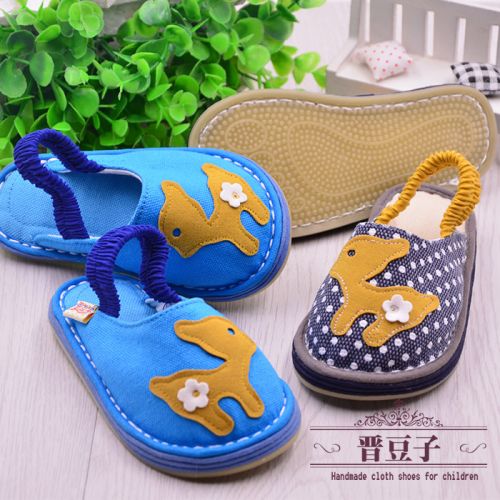 Pantoufles enfants en coton pour printemps - semelle Melaleuca Ref 1035888