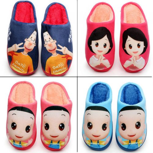 Pantoufles enfants en pour hiver - semelle caoutchouc Ref 1035908