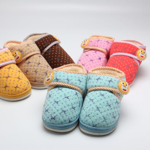 Pantoufles enfants en coton pour hiver - semelle plastique Ref 1035965