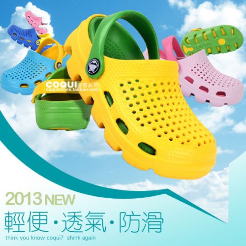 Pantoufles enfants en EVA pour été - semelle mousse Ref 1035966