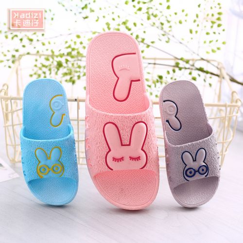 Pantoufles enfants pour Toute saison - semelle fond composite Ref 1035975