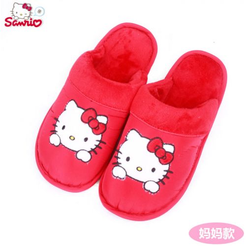 Pantoufles enfants en HELLO KITTY pour hiver - semelle caoutchouc Ref 1035989