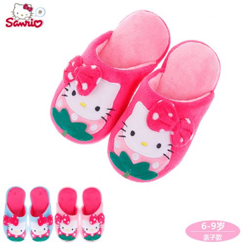 Pantoufles enfants en HELLO KITTY pour hiver - semelle caoutchouc Ref 1035990
