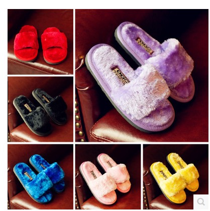 Pantoufles enfants - Ref 1036004