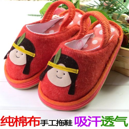 Pantoufles enfants en coton pour printemps - semelle Melaleuca Ref 1036012