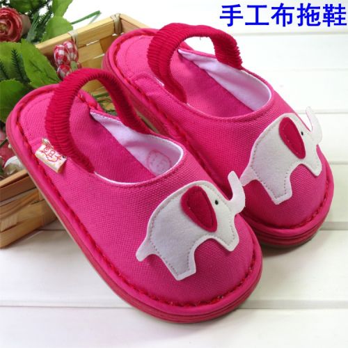 Pantoufles enfants en coton pour printemps - semelle Melaleuca Ref 1036013