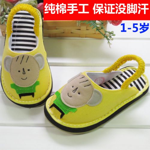 Pantoufles enfants en coton pour printemps - semelle Melaleuca Ref 1036015