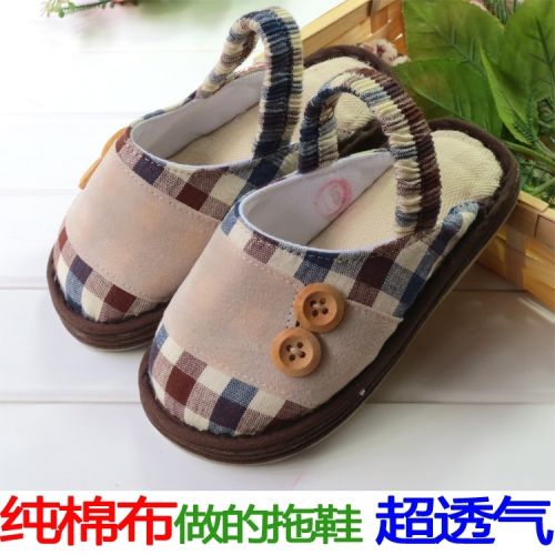 Pantoufles enfants en coton pour printemps - semelle Melaleuca Ref 1036016