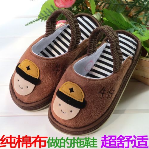 Pantoufles enfants en coton pour printemps - semelle Melaleuca Ref 1036017