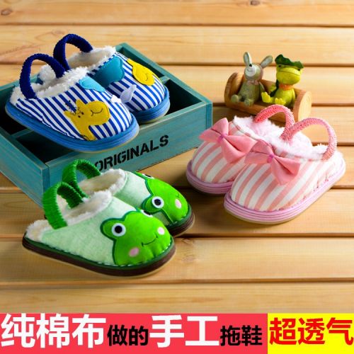 Pantoufles enfants en coton pour hiver - semelle Melaleuca Ref 1036020