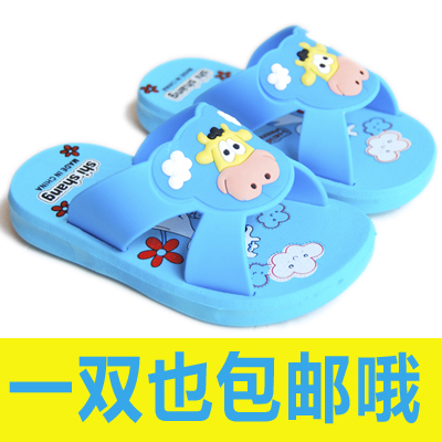 Pantoufles enfants en Cuir spatial pour Toute saison - semelle caoutchouc Ref 1036031