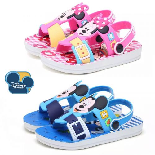 Pantoufles enfants - Ref 1036072