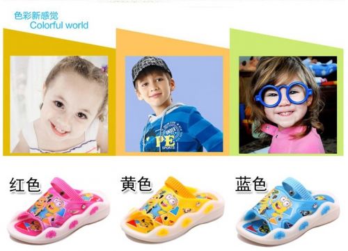 Pantoufles enfants en EVA pour Toute saison - semelle caoutchouc Ref 1036081