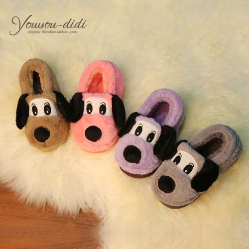 Pantoufles enfants en pour hiver - semelle caoutchouc Ref 1036086