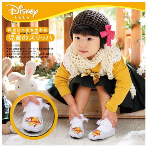 Pantoufles enfants en coton BELLA NEWMAN pour hiver - semelle caoutchouc Ref 1036107