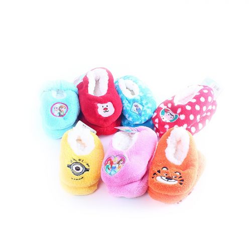 Pantoufles enfants en pour hiver - Ref 1036111