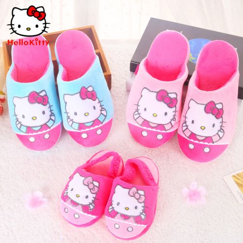 Pantoufles enfants en HELLO KITTY pour hiver - Ref 1036120
