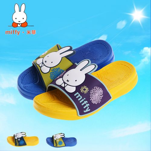 Pantoufles enfants MIFFY - Ref 1036121