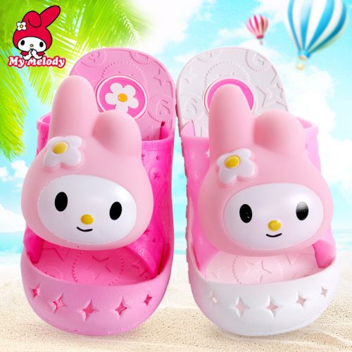 Pantoufles enfants en Cuir spatial pour été - semelle fond composite Ref 1036125