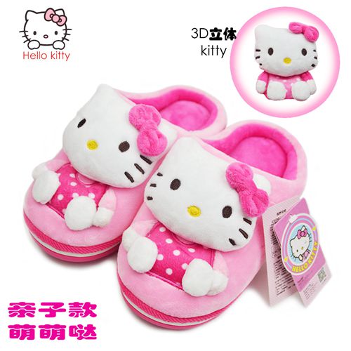 Pantoufles enfants en HELLO KITTY pour hiver - semelle plastique Ref 1036139