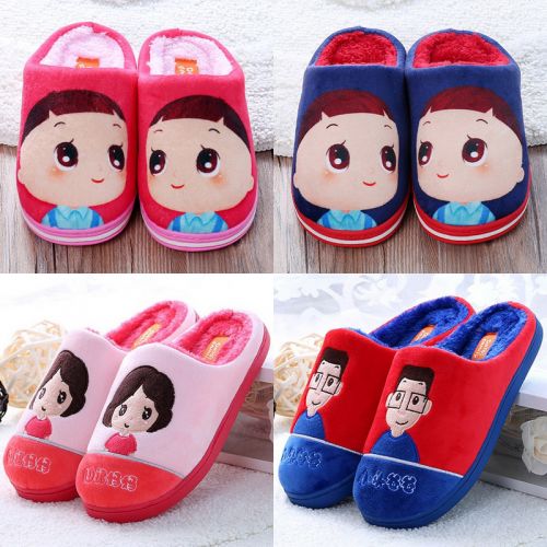 Pantoufles enfants en pour hiver - semelle caoutchouc Ref 1036170