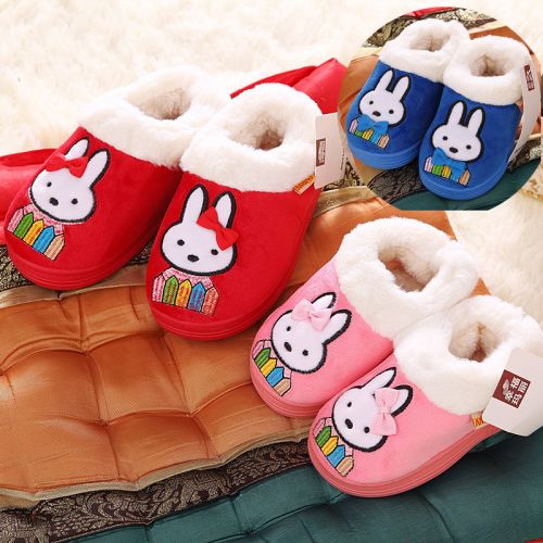 Pantoufles enfants en CHEERFUL MARIO pour hiver - semelle caoutchouc Ref 1036178