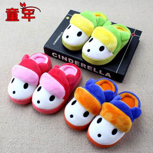 Pantoufles enfants en pour hiver - semelle caoutchouc Ref 1036183