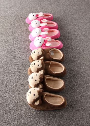 Pantoufles enfants en coton - Ref 1036185