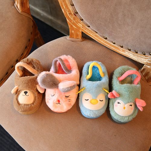 Pantoufles enfants en pour hiver - semelle caoutchouc Ref 1036187