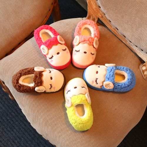 Pantoufles enfants en coton pour hiver - semelle caoutchouc Ref 1036190